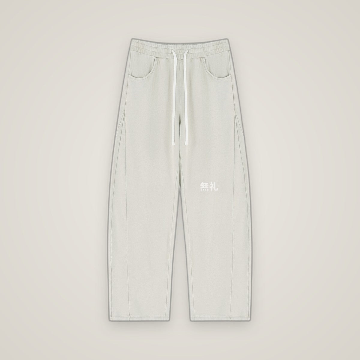COMINRUUDE Sweatpants