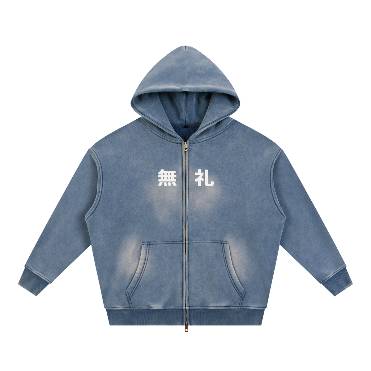 COMINRUUDE Zipper Boxy Fleece Hoodie