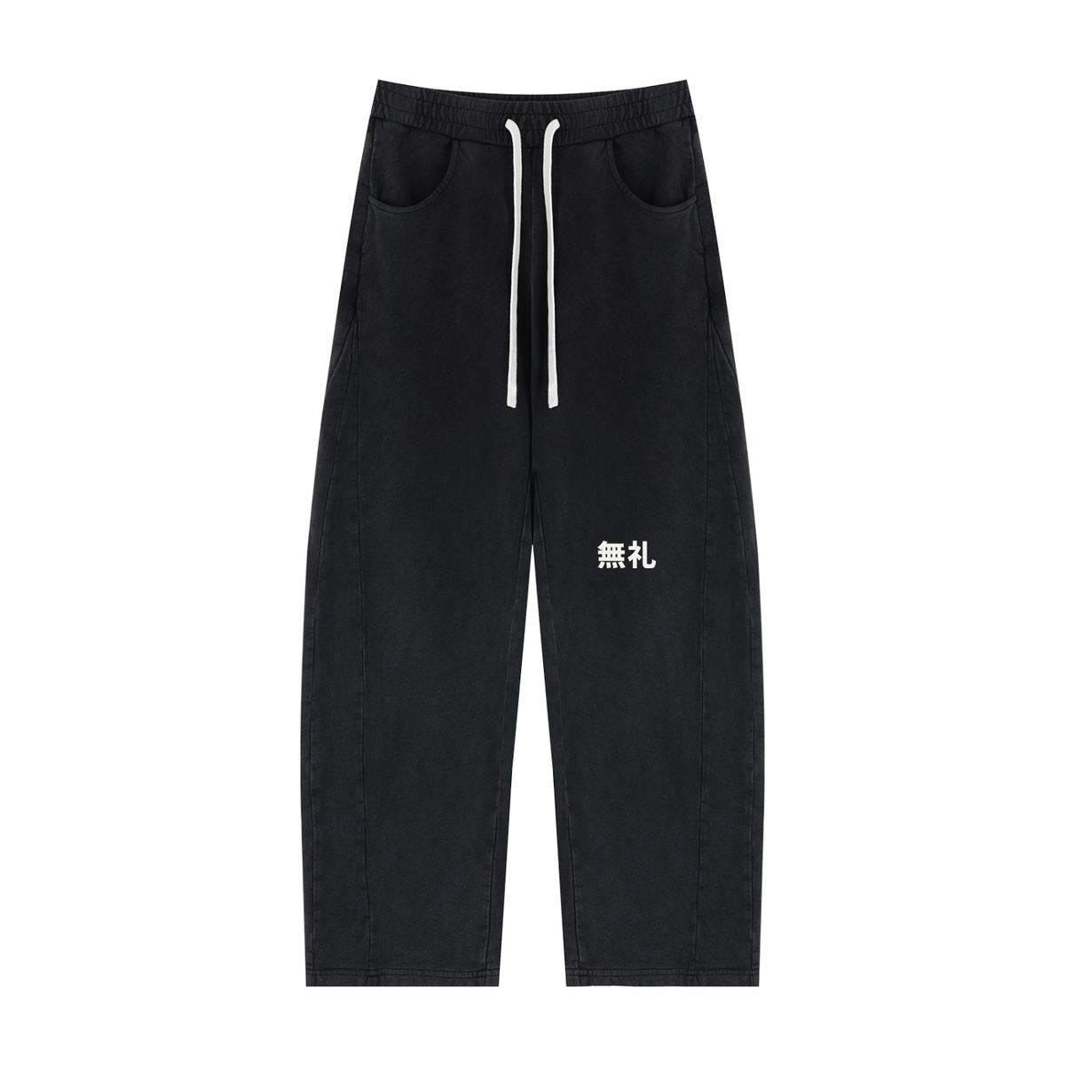 COMINRUUDE Sweatpants