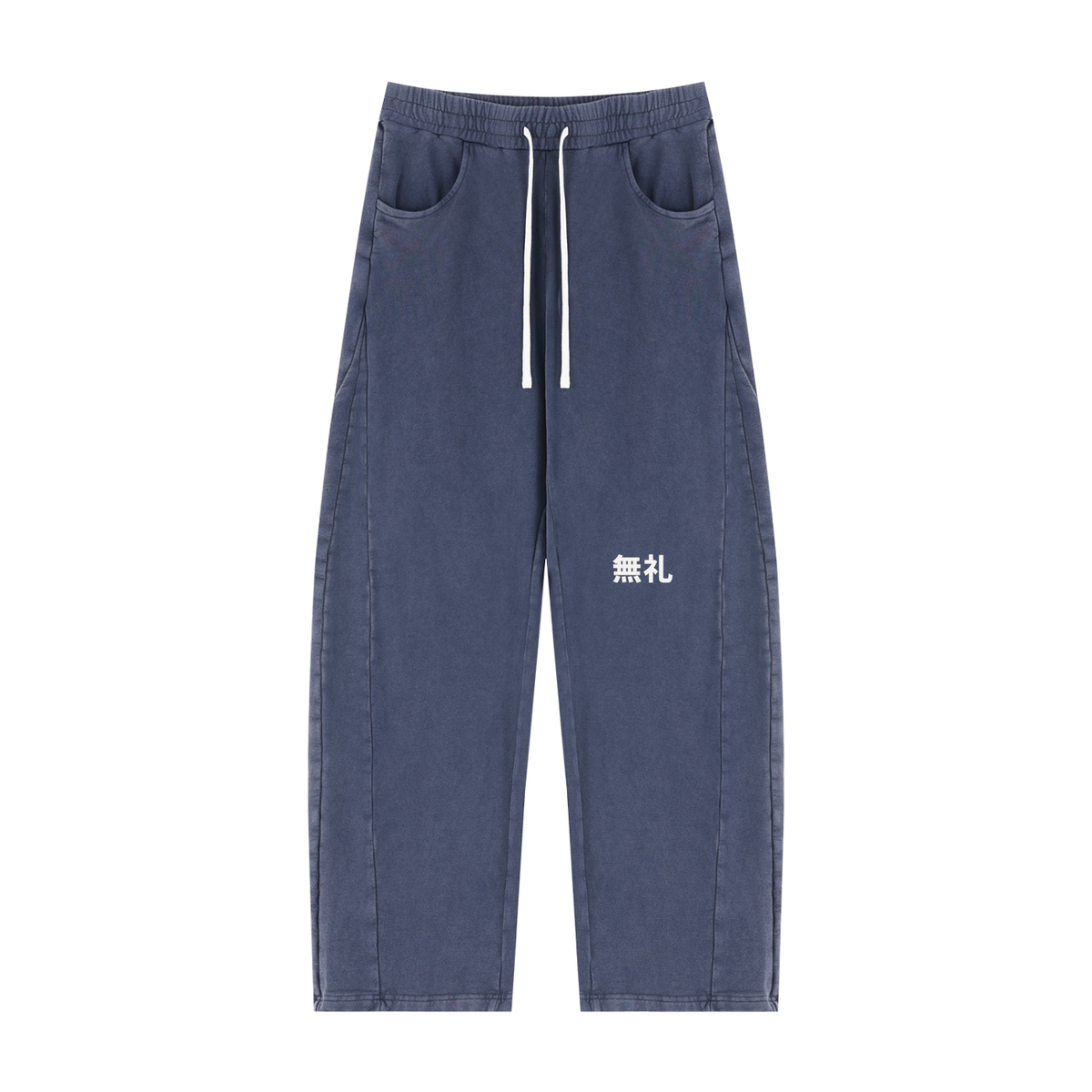 COMINRUUDE Sweatpants