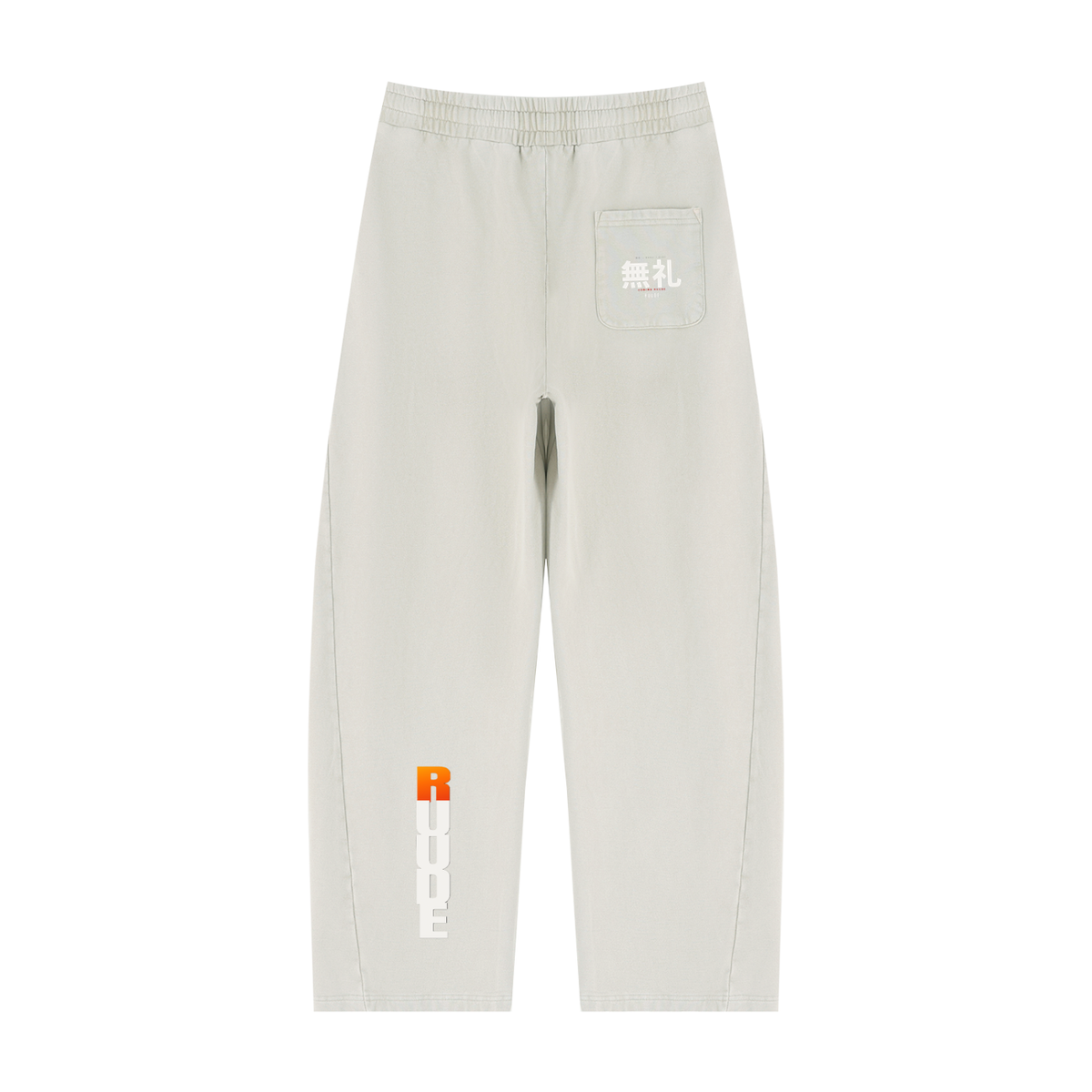 COMINRUUDE Sweatpants