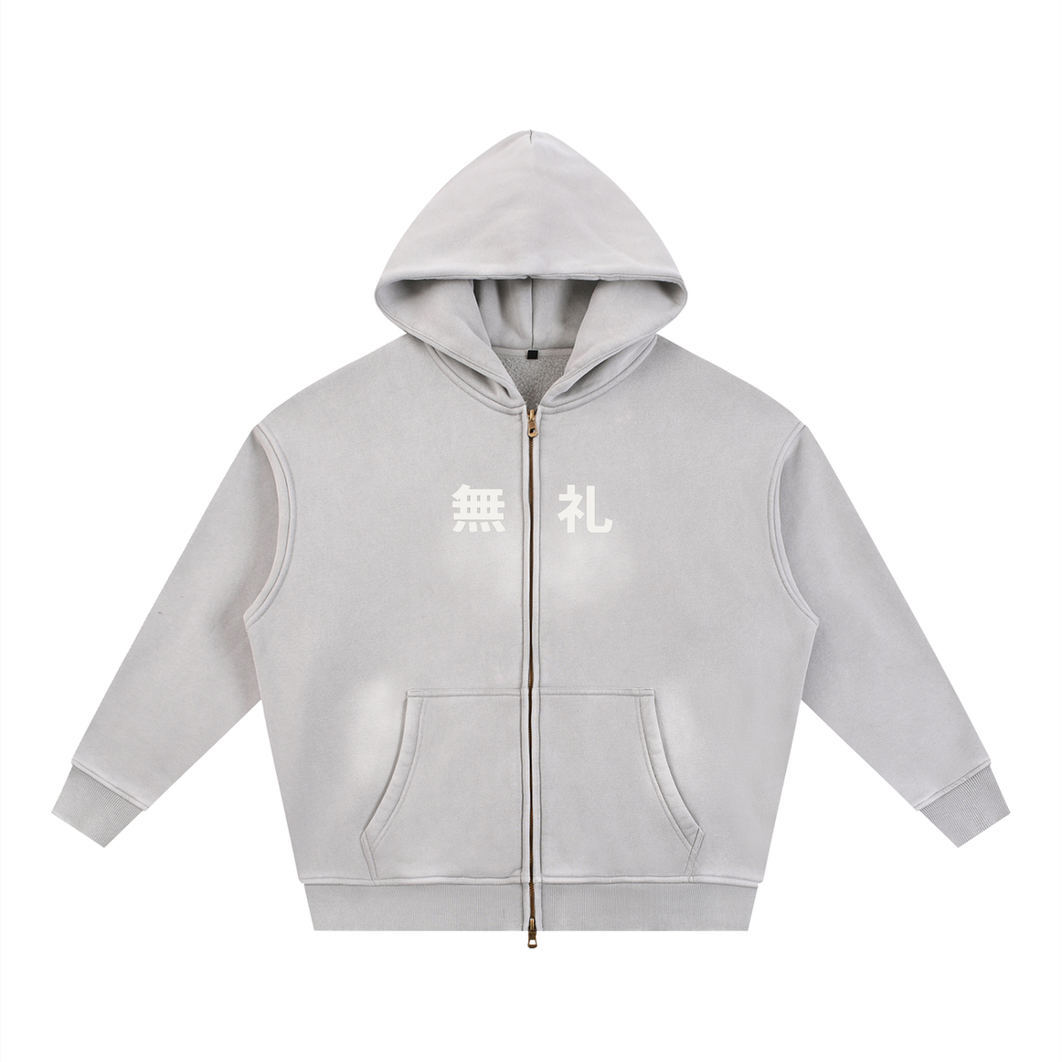 COMINRUUDE Zipper Boxy Fleece Hoodie