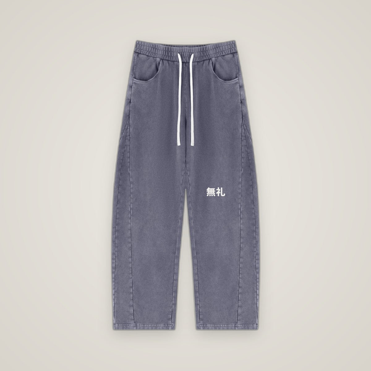 COMINRUUDE Sweatpants