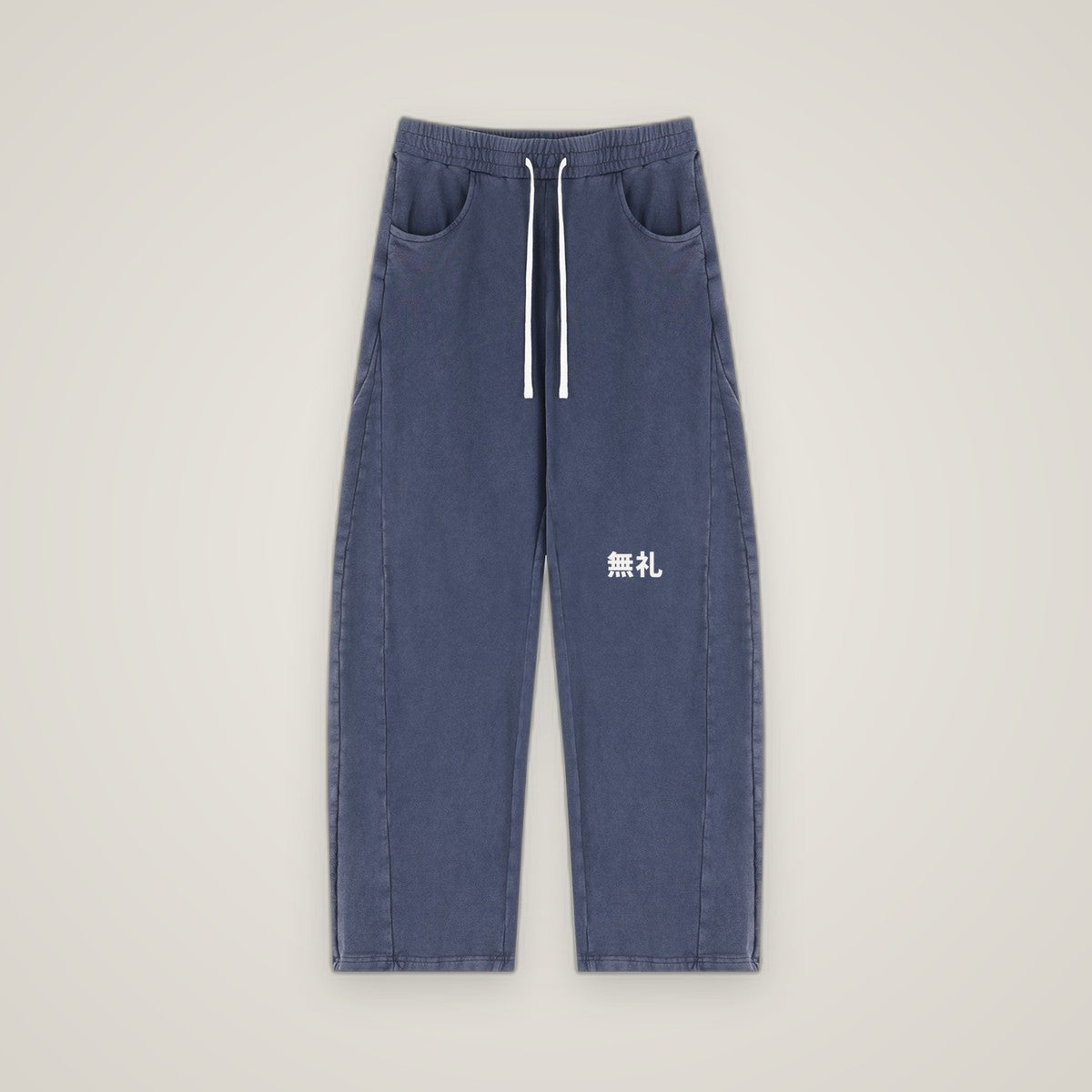 COMINRUUDE Sweatpants