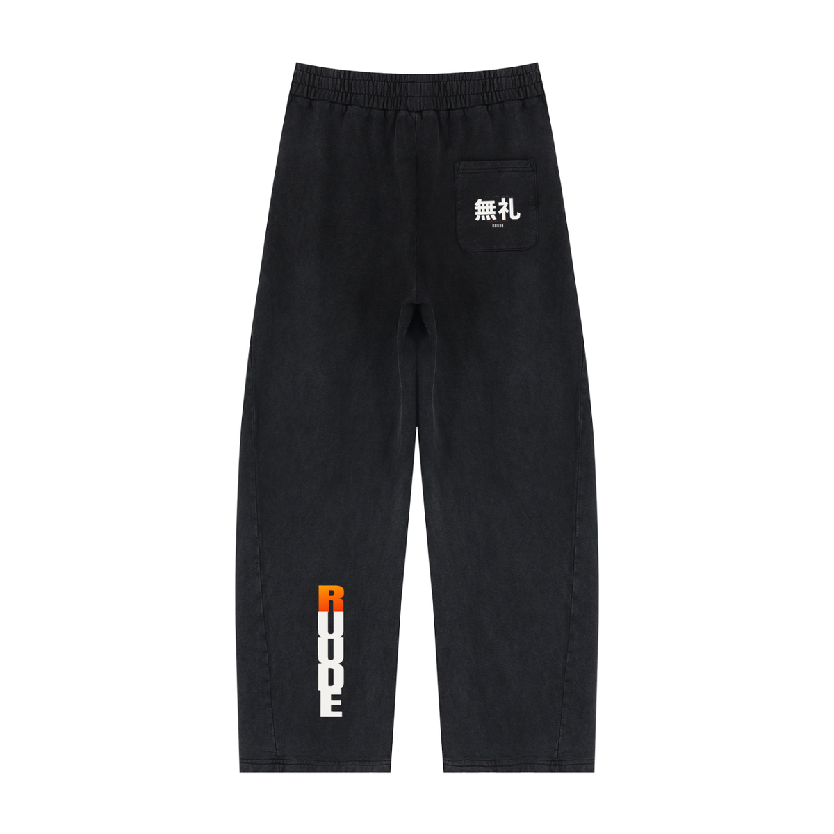 COMINRUUDE Sweatpants