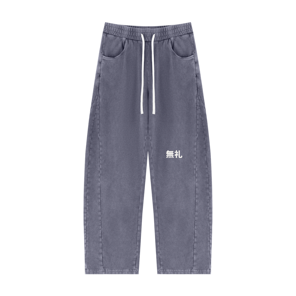 COMINRUUDE Sweatpants