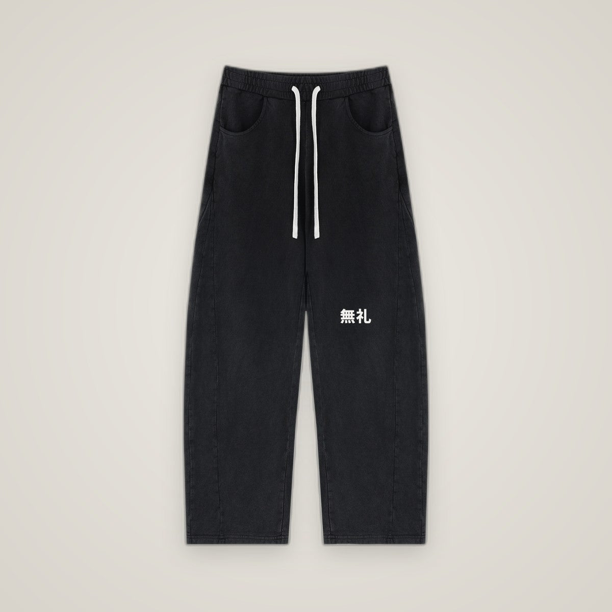COMINRUUDE Sweatpants