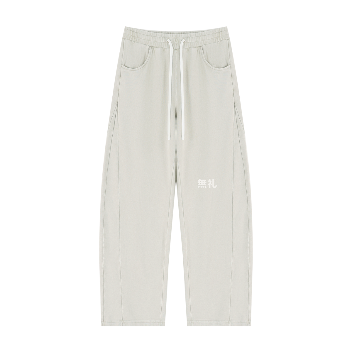 COMINRUUDE Sweatpants
